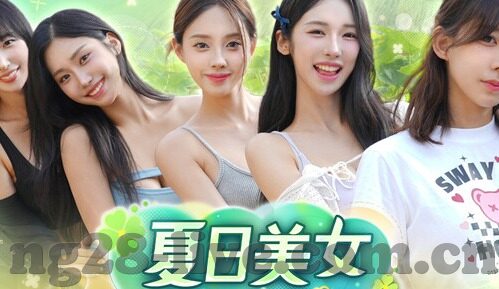 奥乙足球比分直播-奥乙赛场风云变幻，奥乙足球比分直播实时见证激情时刻