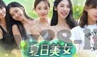 捷足球最近比分-捷克足球风云，近期比分背后的战术博弈与未来展望