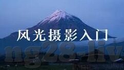 足球比分188球-揭秘足球比分188球，是奇迹还是数据乌龙？